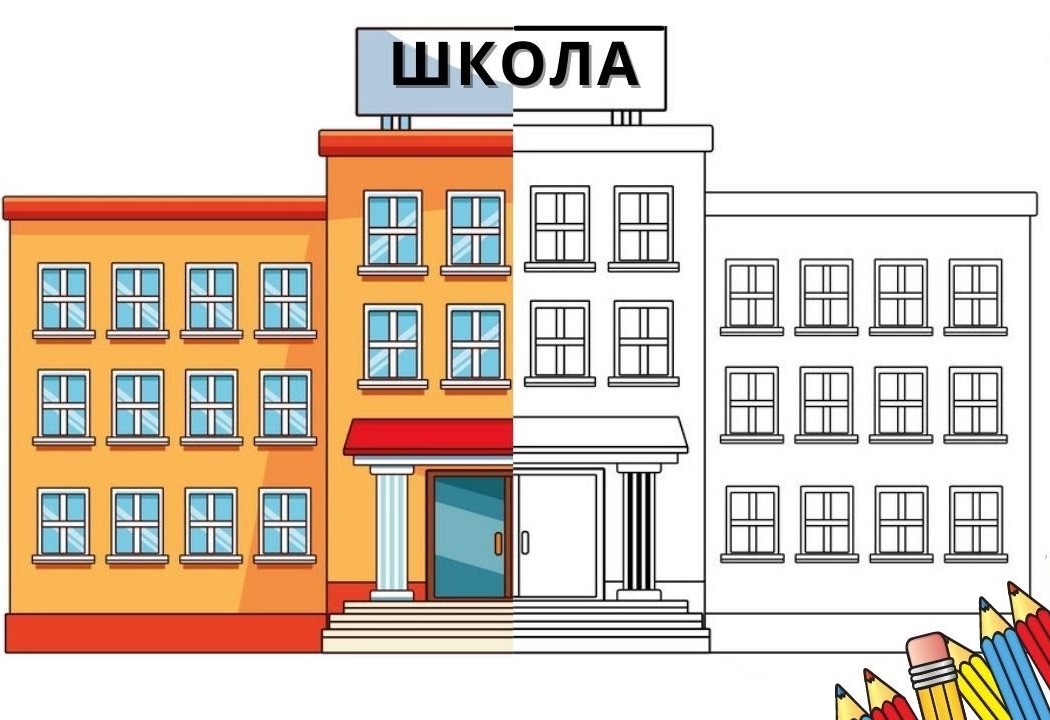 Картинка.