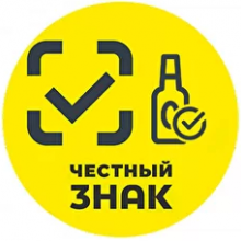 Вступили новые требования по продаже пива и других слабоалкогольных напитков в кегах.
