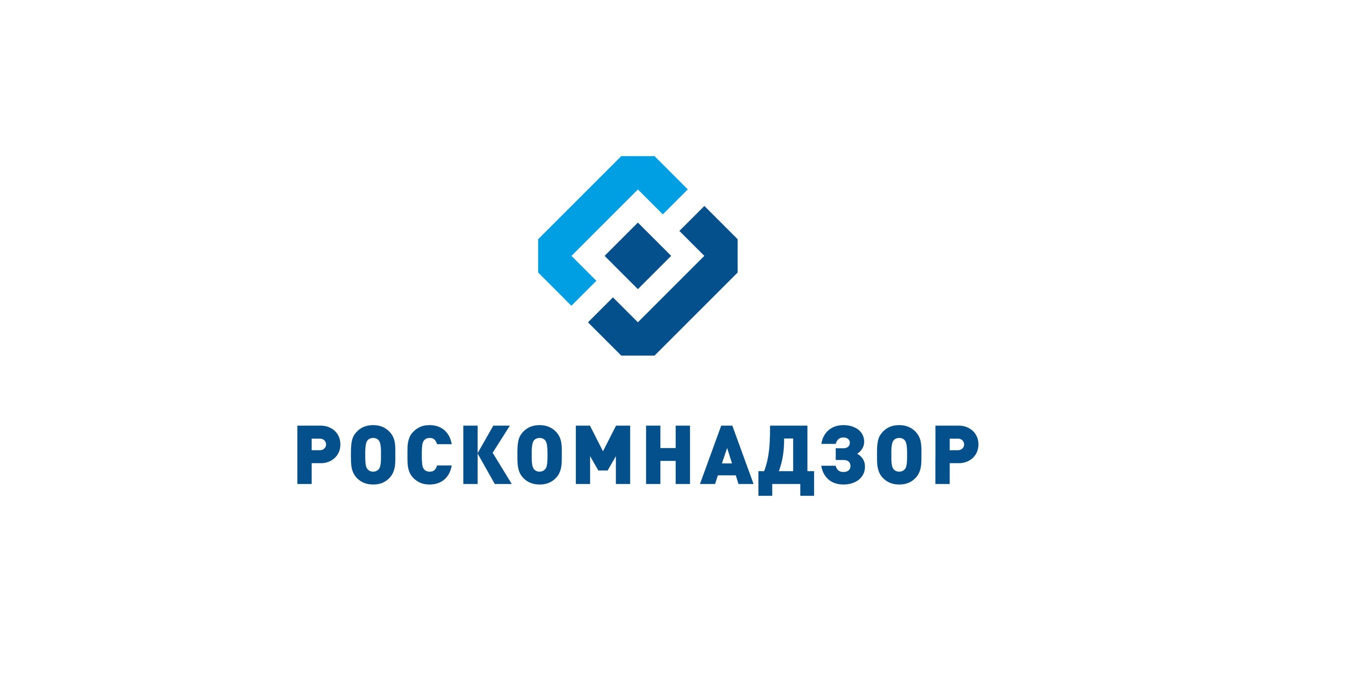 Управление Роскомнадзора по Томской области информирует!.
