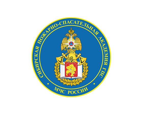 3 пожарно-спасательный отряд ФПС ГПС Главного управления МЧС России по Томской области информирует!.