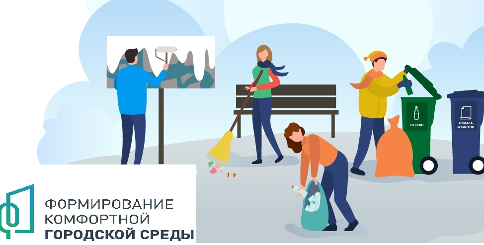 ФГКС.