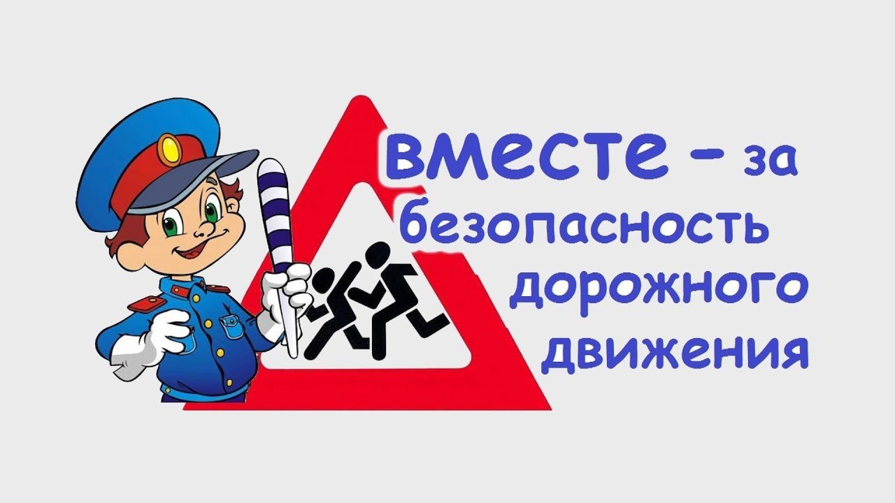 Уважаемые жители района!.