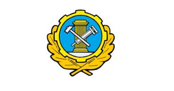 Гостехнадзор информирует!.