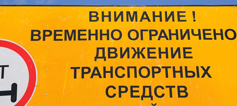 Администрация Бакчарского района информирует.