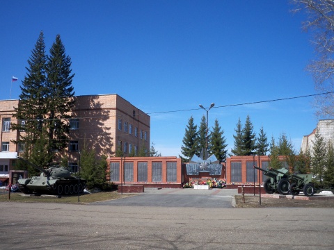 Муниципальное образование &amp;quot;Бакчарский район&amp;quot;.