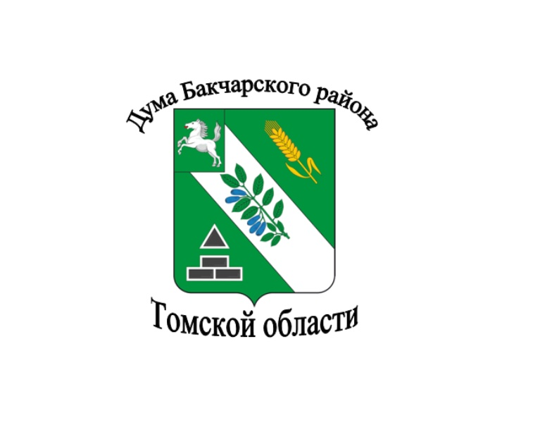 Публичные слушания.